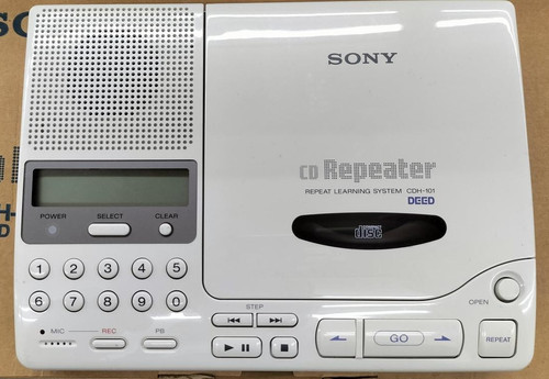 Sony cdh 101s - cdh-101s, ripetitore