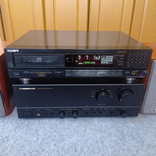 Sony cdp 228esd lettore - sony, cd
